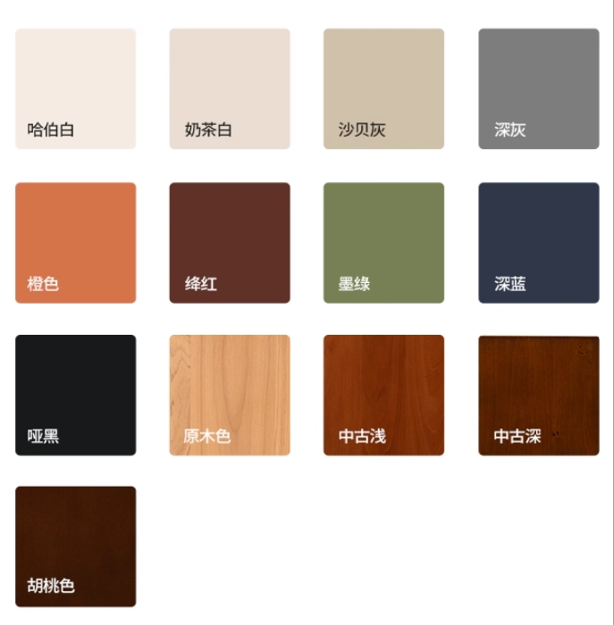 122_色板