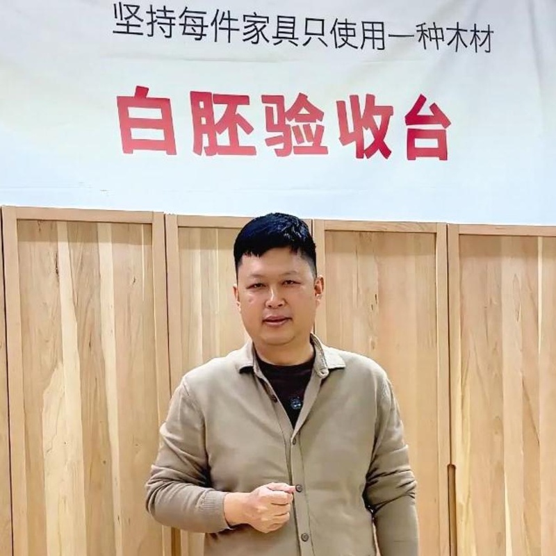 大师兄